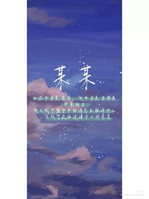 深入了解 今日看料回家路今日One
